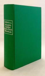 【洋書】 ギリシア語‐ドイツ語 学習用小辞典 『Griechisch-deutsches Schul- und Handwörterbuch』