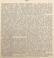 【洋書】 ギリシア語‐ドイツ語 学習用小辞典 『Griechisch-deutsches Schul- und Handwörterbuch』