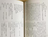■完全71冊揃　寧楽遺文 全3冊揃・平安遺文 全16冊揃・鎌倉遺文 全52冊揃