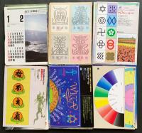 月刊ムー(MU) 1989年11冊セット(12月号欠)　UFO・超能力・心霊・古代文明・超科学