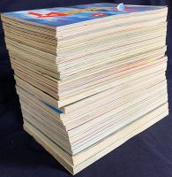 【20冊セット】月刊ムー(MU) 1992年-2003年 18冊+ムー別冊2冊