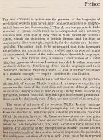 【英語・アラビア語洋書】 中期イラン語西部方言の統語論 『A syntax of western Middle Iranian』