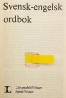 【洋書】 スウェーデン語–英語辞典 『Svensk-Engelsk ordbok』