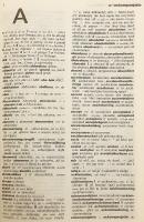 【洋書】 スウェーデン語–英語辞典 『Svensk-Engelsk ordbok』