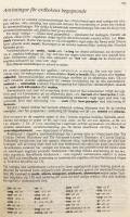 【洋書】 スウェーデン語–英語辞典 『Svensk-Engelsk ordbok』