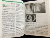 ハリソン内科学 全2巻　第3版