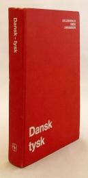 【洋書】 デンマーク語－ドイツ語辞典 『Dansk-tysk ordbog』