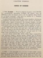 【フランス語洋書】 スラヴ語派比較文法 『Grammaire comparée des langues slaves』