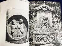 英語洋書 日本民俗宗教における石造信仰と男根崇拝【Gods of Myth and Stone : phallicism in Japanese folk religion】