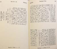 【英語・パフラヴィー語・ペルシア語洋書 / 全2冊揃い】 ゾロアスター教教義問答集『ダーデスターン・イー・デーニーグ』付随のパフラヴィー語伝承文書 『The Pahlavi rivāyat accompanying the Dādestān ī dēnīg』