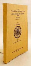 【チベット語・英語洋書】 インド・パトナのビハール研究協会蔵 チベット語文献目録 『The catalogue of the Tibetan texts in the Bihar Research Society, Patna』