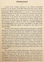 【チベット語・英語洋書】 インド・パトナのビハール研究協会蔵 チベット語文献目録 『The catalogue of the Tibetan texts in the Bihar Research Society, Patna』