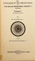 【チベット語・英語洋書】 インド・パトナのビハール研究協会蔵 チベット語文献目録 『The catalogue of the Tibetan texts in the Bihar Research Society, Patna』