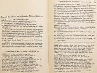【ドイツ語・チベット語洋書】 ナーローパ伝説：魔術・呪術の権威：古チベット写本による北方仏教へのマニ教秘教の影響 『Die Legenden des Nā-ro-pa : des Hauptvertreters des Nekromanten- und Hexentums : nach einer alten Tibetischen Handschrift als Beweis für die Beeinflussung des nördlichen Buddhismus durch die Geheimlehre der Manichäer』 1933年刊