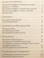 【ドイツ語洋書】 イエスの“戦い”のたとえ話『Die Kampfgleichnisse Jesu』