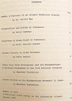 【英語洋書】 インドネシアのイスラム文化 『The Islamic culture in Indonesia』