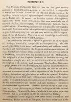 【英語洋書】 瑜伽行派の唯識論 『The Yogācāra idealism』