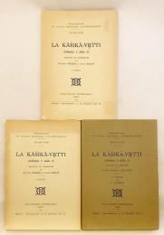 【フランス語・サンスクリット洋書 / 全3冊揃い】 パーニニ文典註「カーシカー註」：第1章第1節 『La Kāśikā-vr̥tti (adhyāya I, pāda 1)』