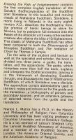 【英語洋書】 悟りへの道：寂天 (シャーンティデーヴァ) の中観派の倫理論書『入菩薩行論』 『Entering the path of enlightenment : the Bodhicaryāvatāra of the Buddhist poet Śāntideva』