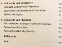 【英語洋書】 合理性の形成：神学と科学の学際的対話へ 『The shaping of rationality : toward interdisciplinarity in theology and science』