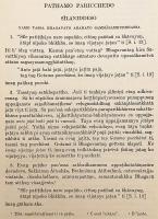 【パーリ語・英語洋書】 ブッダゴーサによる上座部仏教実践綱要書「清浄道論」 『Visuddhimagga of Buddhaghosâcariya』