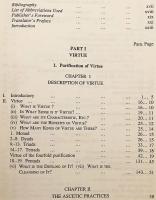 【英語洋書】 ブッダゴーサによる上座部仏教実践綱要書「清浄道論」 『The path of purification (Visuddhimagga)』