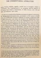 【英語洋書】 般若経群 (般若波羅蜜多文献) 『The Prajñāpāramitā literature』
