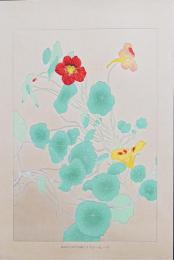 土屋楽山 木版画 洋草花譜 『Nasturtium(ナスターチューム)』