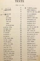 【ドイツ語・教会スラヴ語・古代ギリシア語洋書】 古ブルガリア語 (古代教会スラヴ語) ハンドブック：文法・テキスト・用語集 『Handbuch der altbulgarischen (altkirchenslavischen) Sprache : Grammatik-Texte-Glossar』