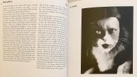 【イタリア語・英語 対訳洋書】 イタリア写真の軌跡 1900–1998 『Pagine Di Fotografia Italiana 1900-1998 = Pages of Italian Photography 1900-1998』