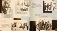 【ロシア語洋書】黒澤明監督作品「帰還：デルス・ウザーラ」  『Возвращение : Дерсу Узала』