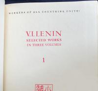 英語洋書 レーニン選集 全3巻揃【V. I. Lenin Selected Works in three volumes】　