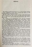 英語洋書 レーニン選集 全3巻揃【V. I. Lenin Selected Works in three volumes】　