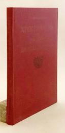 【ロシア語洋書】 ロシア方言学読本 『Хрестоматия по русской диалектологии』