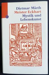 ドイツ語洋書 マイスター・エックハルト：神秘と生の技法【Meister Eckhart：Mystik und Lebenskunst】