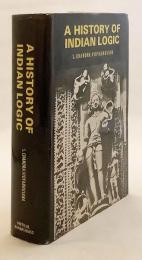 【英語洋書】 インド論理学史：古代・中世・近代の諸学派 『A history of Indian logic : ancient, mediaeval and modern schools』