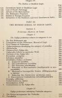 【英語洋書】 インド論理学史：古代・中世・近代の諸学派 『A history of Indian logic : ancient, mediaeval and modern schools』