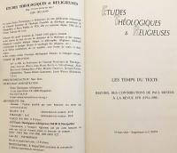 【フランス語ほか洋書】 テクストの時：ポール・リクールの「神学宗教研究誌」寄稿選 『Les temps du texte : recueil des contributions de Paul Ricœur a la revue : 1974-1989』