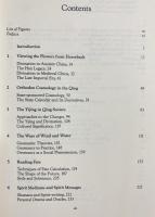 英語洋書 占い師と哲学者：中国伝統社会における占術・易経・風水研究【Fortune-tellers and Philosophers : Divination in Traditional Chinese society】