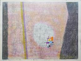 萩原英雄 木版画(両面刷り)『土壌 No.7 砂上の楼閣』限定30部