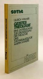 【ドイツ語洋書】 霊の神学：神学の基礎づけとマルティン・ケーラーの聖霊論に関する研究 『Geistestheologie. Eine Untersuchung zur Grundlegung der Theologie und zur Pneumatologie Martin Kählers』