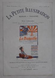 「ラ・バタイユ(La Bataille)」舞台パンフレット〈仏文〉