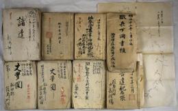 京都府紀伊郡葭島新田文書