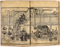 御本山佛光寺　大御法会図記