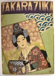 TAKARAZUKA