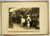 お伊勢詣り展覧会写真帖