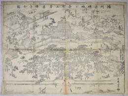 播州赤穂城下台雲山華嶽禅寺全図