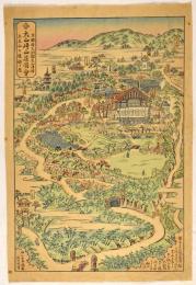 大山崎山荘図会