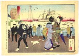 汽舩海外へ出帆の図　皇国製茶図会　第二十号