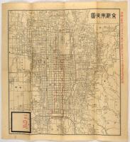 京都へ着御（十一月七日）及東京へ還幸（十一月二十七日）当日交通遮断図